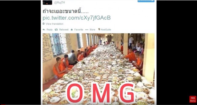 ทำไมอาหารถวายพระเยอะแยะขนาดนี้ เสียดายอ่ะ