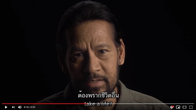 เสนอสิ่งที่ดี ๆ ต่อสรรพสัตว์หน่อย "ชีวิตดีต้องไร้ฆ่า ไม่พึ่งเขี้ยวงา"