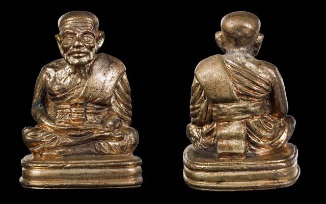 หลวงปู่ทวดเบตง รุ่นมงคลจักรวาลพุทธาคมเขาอ้อ ขุนพันธ์รักษ์ราชเดช