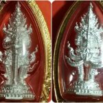 รูปหล่อท้าวเวสสุวรรณโณ รุ่น อุดมทรัพย์มงคล หลวงพ่ออิฏฐ์ ภทฺทจาโร วัดจุฬามณี จ.สมุทรสงคราม