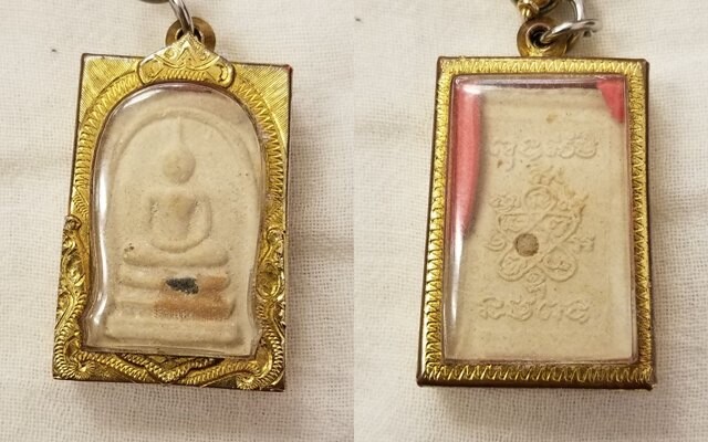 พระสมเด็จหลังยันต์ห้า หลวงปู่ทิม วัดละหารไร่