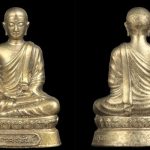 รูปหล่อพระอรหันต์ หลวงปู่ทุย วัดป่า ด่านวิเวก เนื้อเหล็กเปียก ผสมทองคำแท้