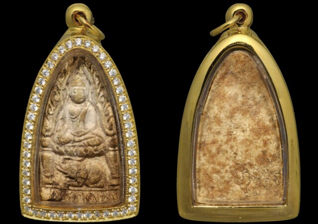 พระสมเด็จขี่ช้าง (พิมพ์วัดท่าช้าง) พระครูสุพจน์ วัดสุทัศน์ฯ